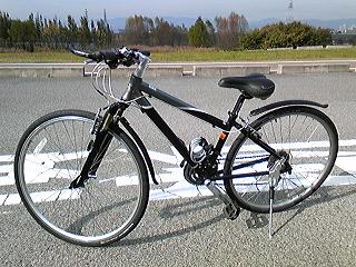 giant NXoCN